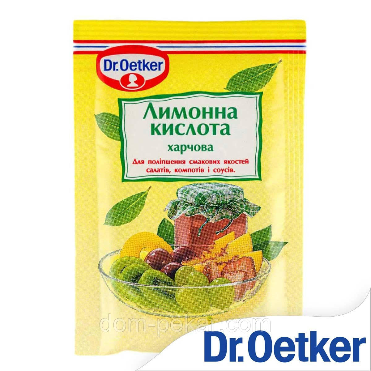 Лимонна кислота Др.Оеткер, 8 гр