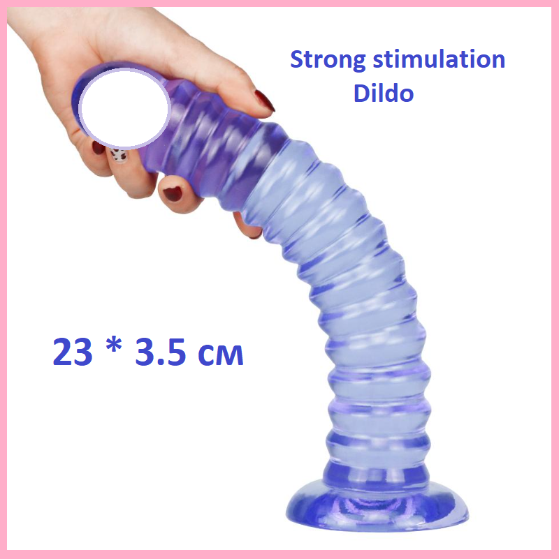 Фалоімітатор на присосці 23 см Синій, гнучкий фалос рельєфний, штучний ділдо, інтимні іграшки, фото 1
