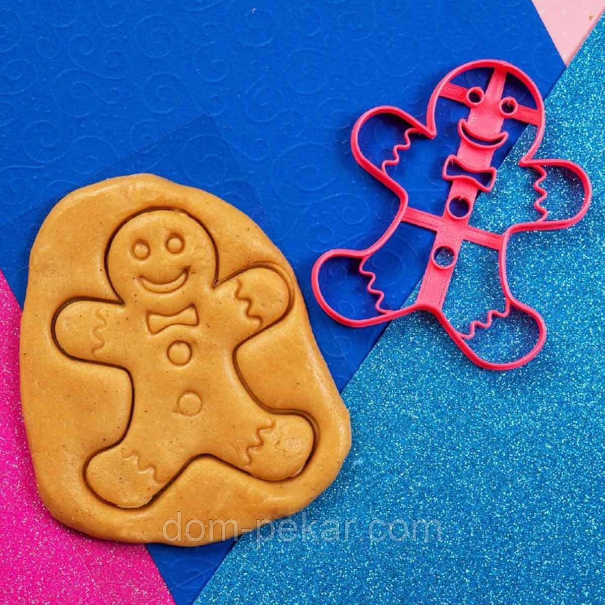 Пряничний чоловічок вирубка для пряників 10*8,3 см (3D)