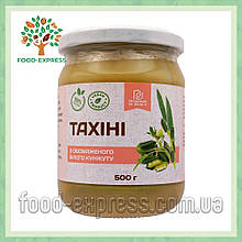 Тахіні з обсмаженого білого кунжуту 500г, паста з насіння білого кунжуту, кунжутний урбеч