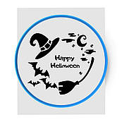 Happy Halloween вирубування з трафаретом 11,5 см (TR-2)