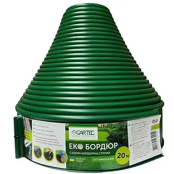 Бордюр Оптимальний Gartec