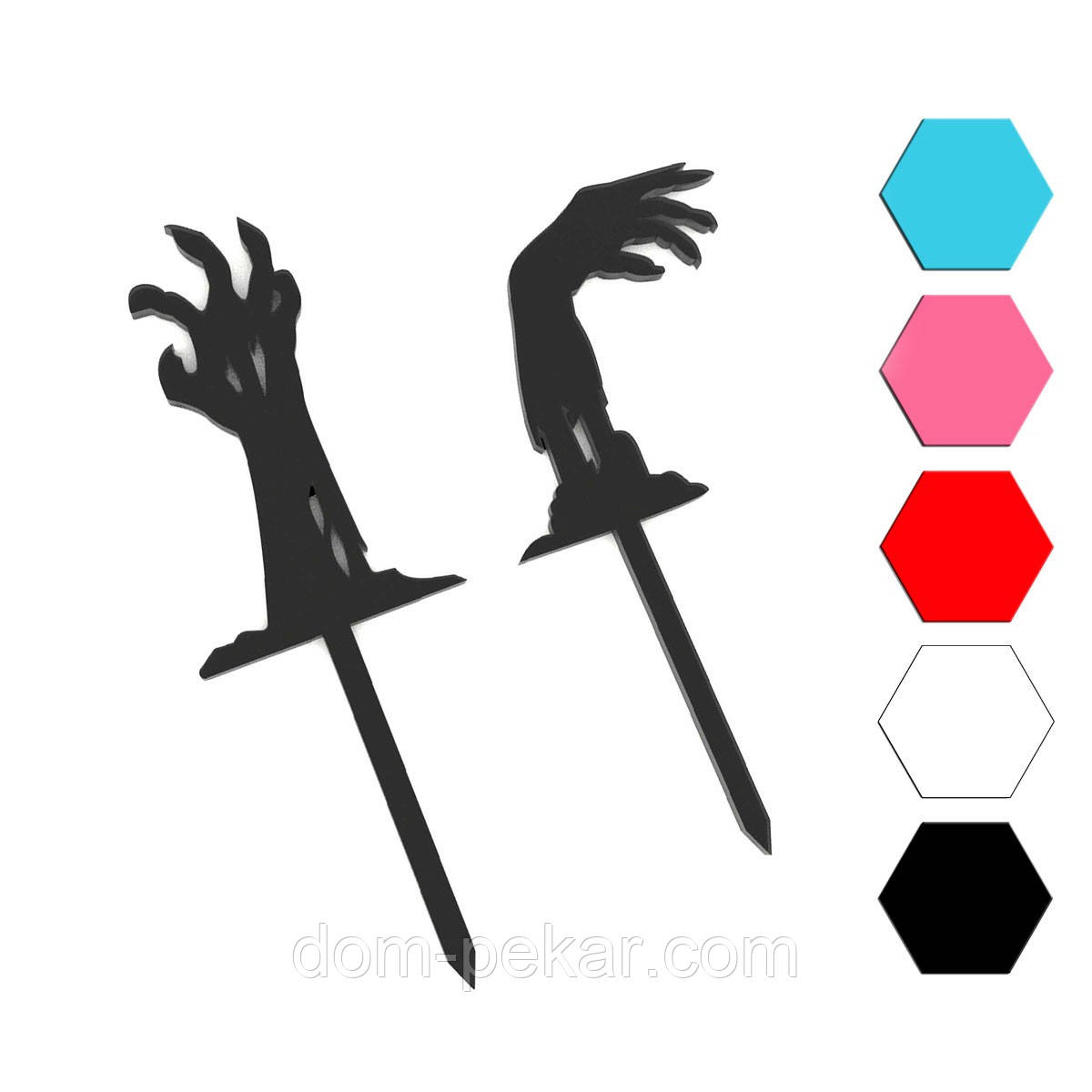 Хелловін Руки Мерця-2 топер для торта 5,7*3 см (3D)