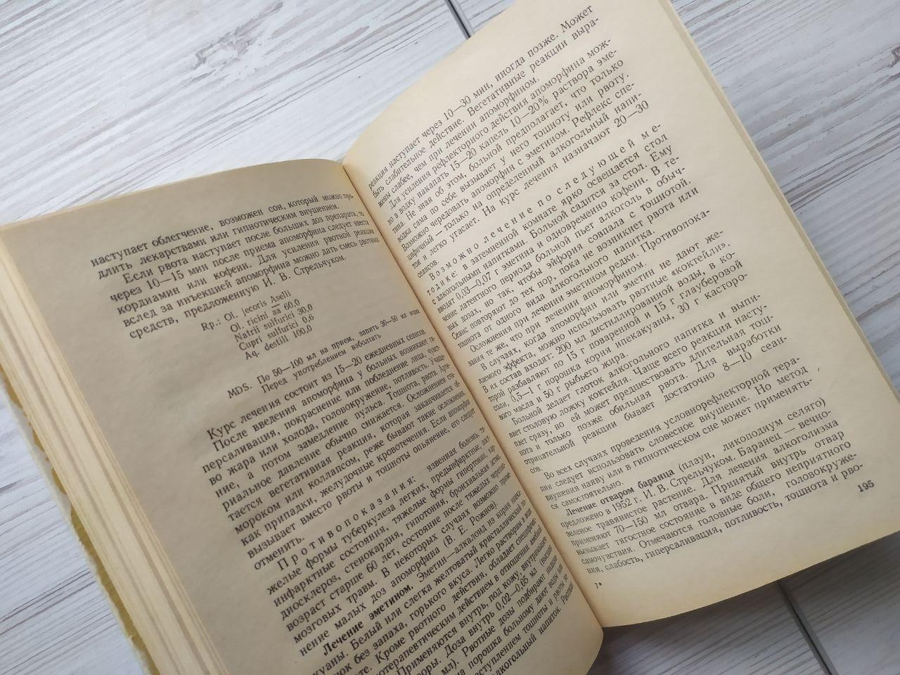 Product image preview