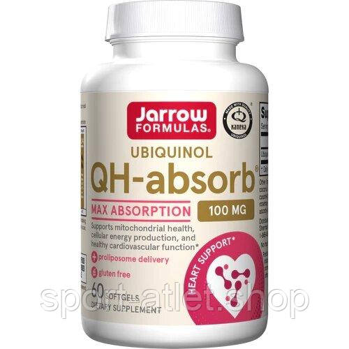 Натуральна добавка Jarrow Formulas Ubiquinol QH-Absorb 100 mg, 60 капсул