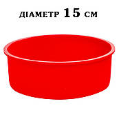 Форма силікон Бісквіт 15 см