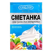 Загущувач сметани "Caramix", 12 г