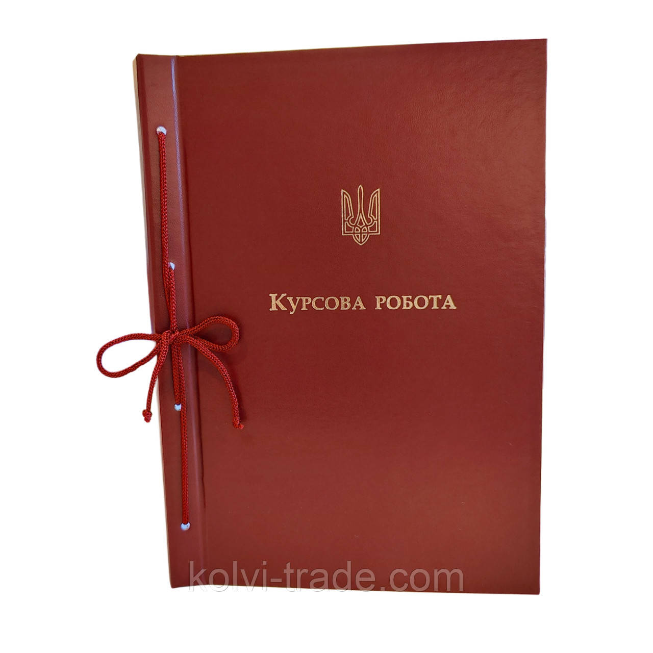 Папка "Курсова робота" для тв. палітурки 215×305 бордова (20мм) (1 шт)