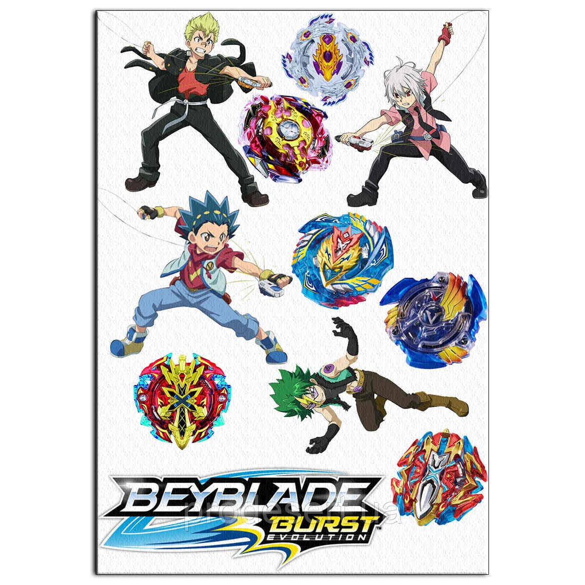 Beyblade 6 вафельная картинка