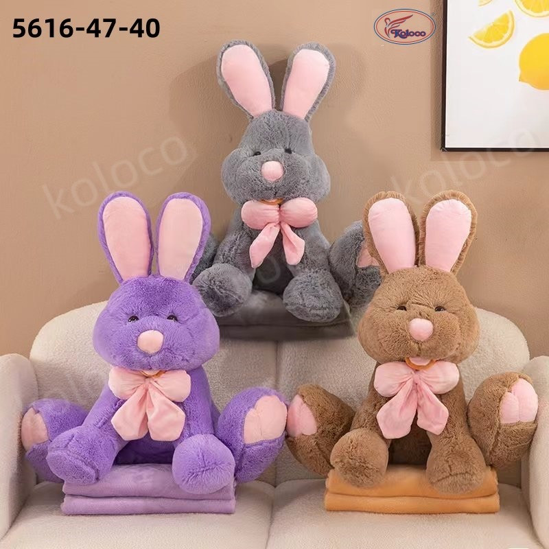 Подушка з пледом 5616-47