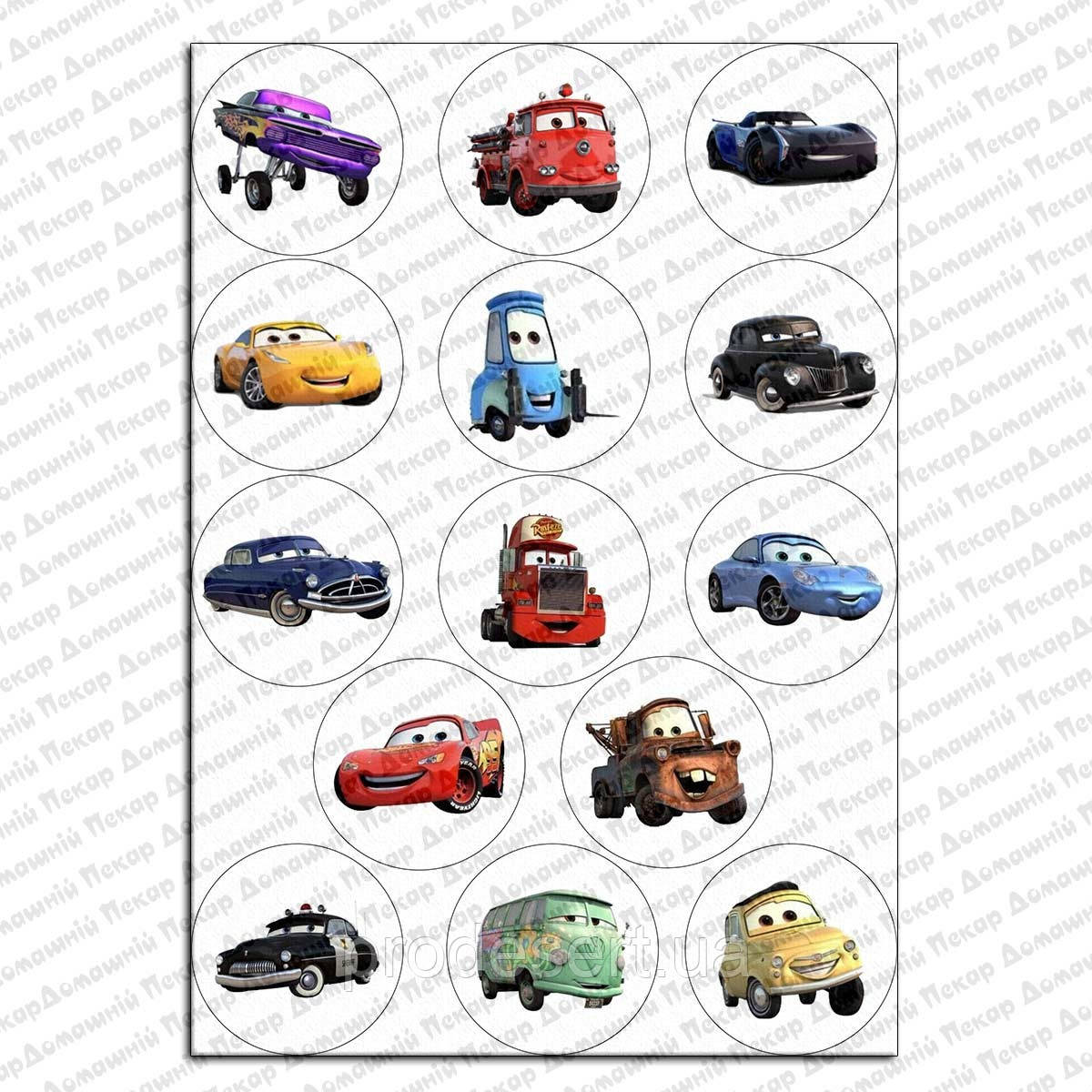 Тачки, Машинки, Cars вафельна картинка для капкейків 6 см 14 шт.