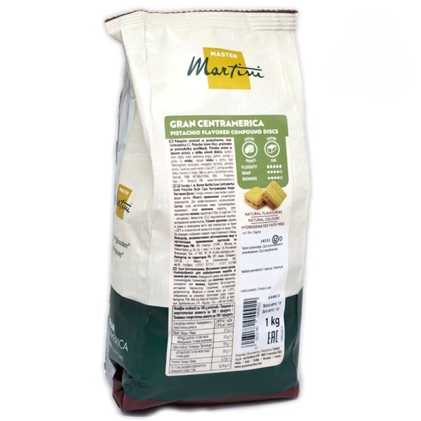 Глазур фісташкова в галетах Centramerica Master Martini, 1 кг, фото 1