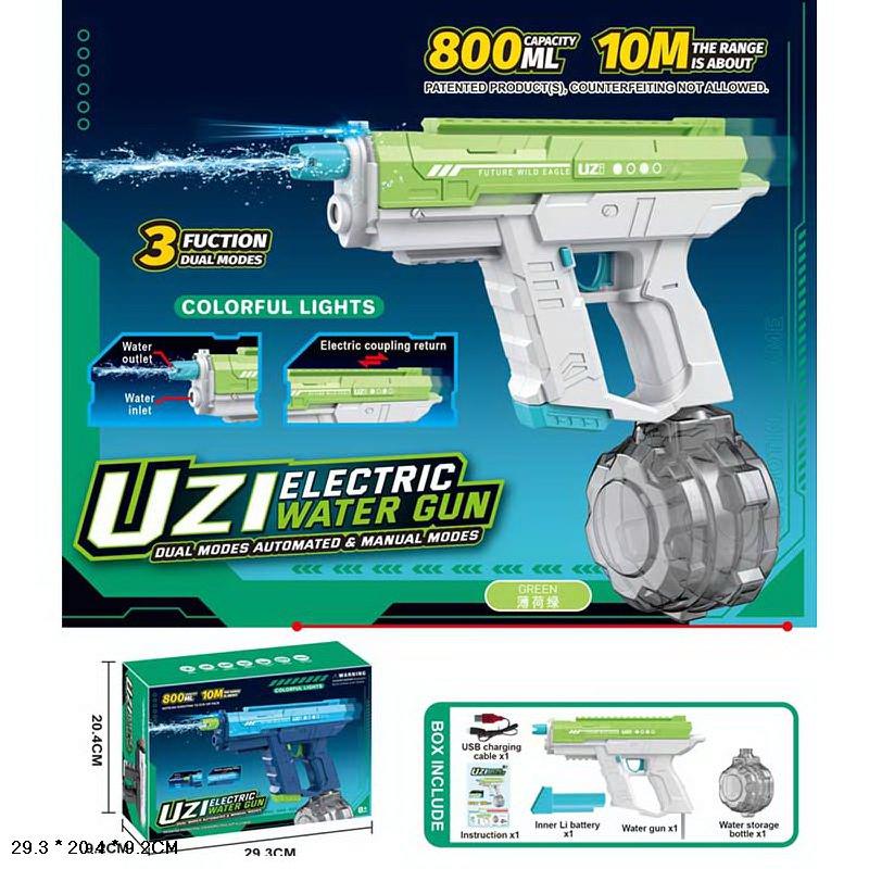 Водний пістолет арт. KB1323-2 (24шт) електричний на акум.батарейці,29 см в кор.