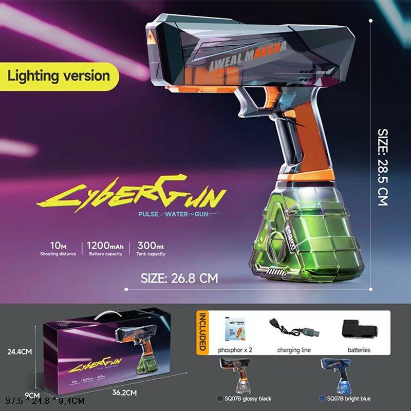 Водний пістолет арт. SQ07B (24шт) електричний на акум.батарейці 27 см в кор.