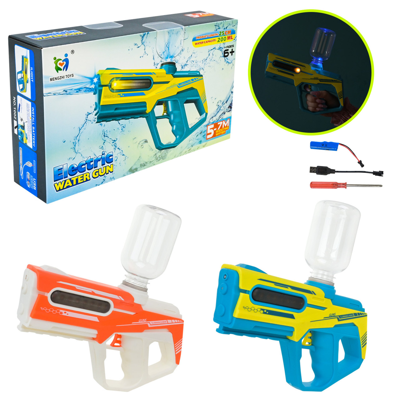Водяний пістолет арт. 1002 (48 шт./2) електричний на акум.батарейці,25 см, 200 мл у кор.