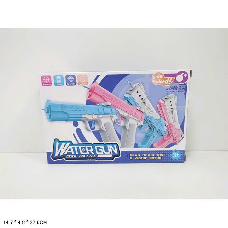 Водяний пістолет арт. L-96-1 (120 шт.) 2 кольорі, 14,7*4,8*22,6 см у кор.