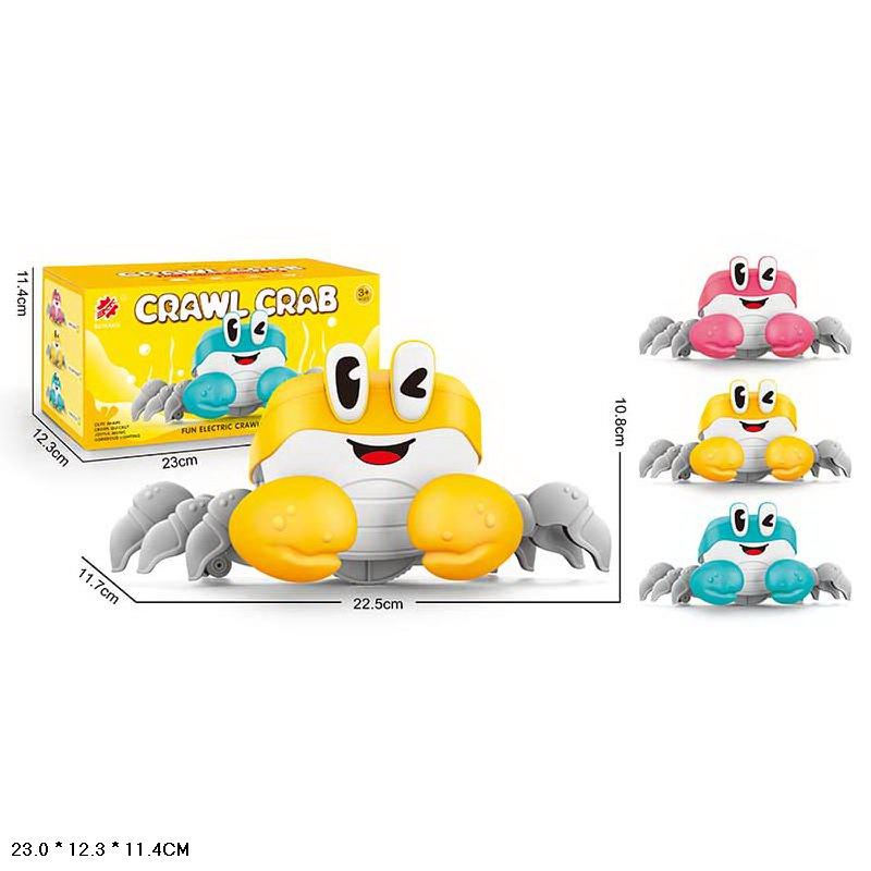 Краб муз. арт. S-003A (72шт/2) батар., рух, 3 кольри мікс, р-р 22,5*11,7*10,8см, у короб. 23*12,3*11,4 см.