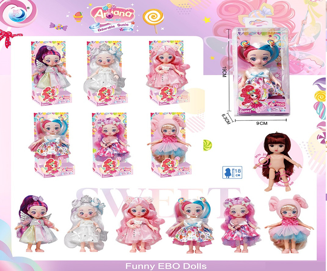 Лялька арт. DH2367 (144шт/2)   мікс видів, маленька в стильному вбранні короб. 19*6,3*9 см