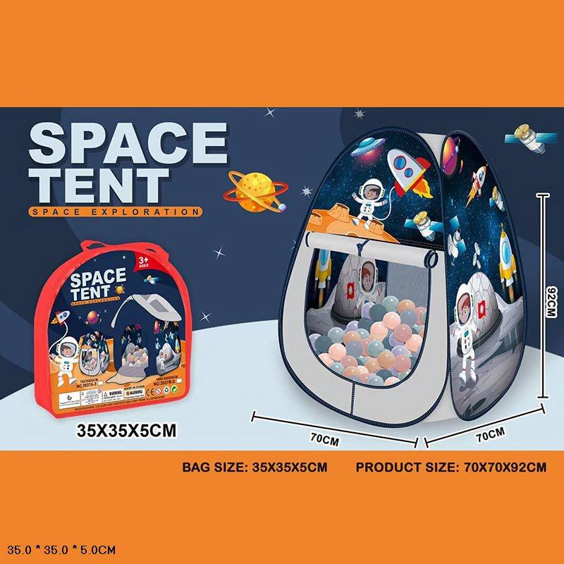 Намет для малюків арт. 2037A-3 (48шт) р-р 70*70*92 см, у сумці 35*35*5 см