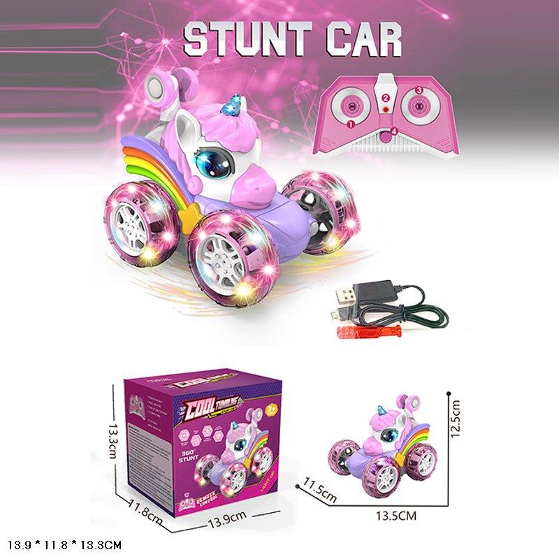 Перевертиш р/к арт.LY-018 (32шт/2) акум, USB-зярядний пристрій, короб.об. 13,9*13,3*11,8см