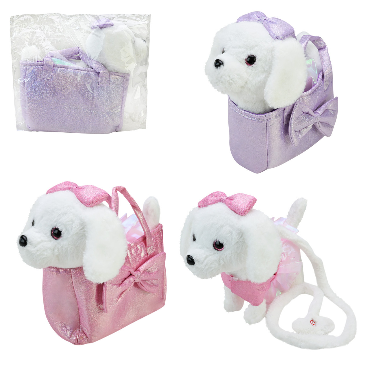 Іграшка собачка на повідку арт. C2911 (40шт) 2 види в платті 31*10*23 см  англ. яз, ходить, співає в сумці