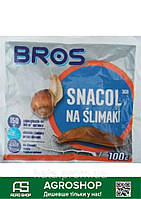 Гранули від равликів і слимаків Bros Snacol 100г брос (снаколь)