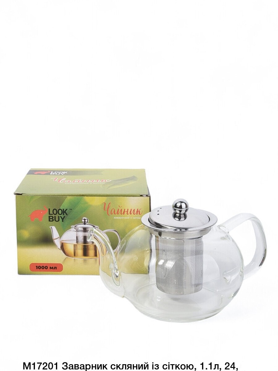 Заварник скляний із сіткою, скло+пластик, 1.1л, арт. M17201 (11.800 кг./0.070м3)
