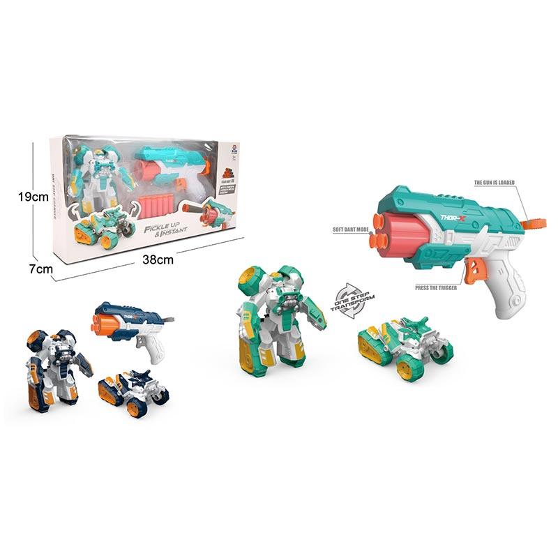 Іграшковий набір арт 648-67 (36шт/2)пістолет із пулями+робот у комплекті, короб. 38*19*7 см