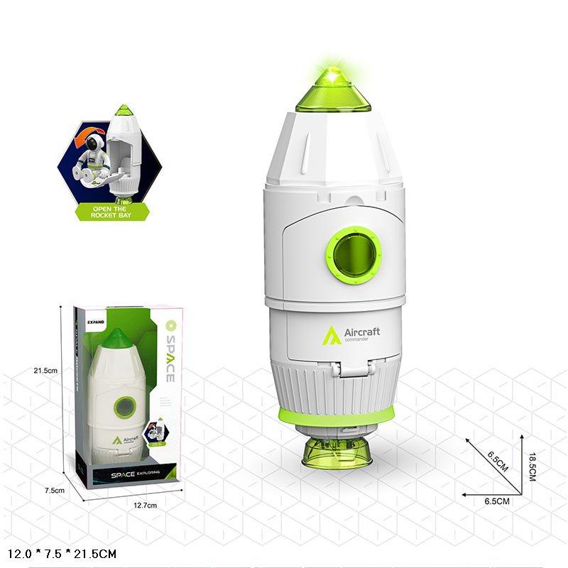 Іграшковий набір арт. 80119 (72шт/2) космос: ракета з фігуркою, короб.12,7*21,5*7,5см