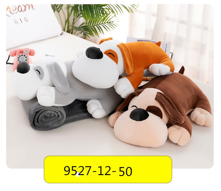 Подушка з пледом 9527-12