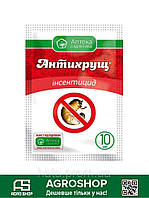 Протруйник Антихрущ 10 мл Аптека садівника