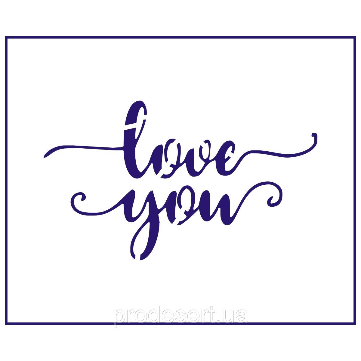 Трафарет Напис love you 6,5*11 см (TR-2)