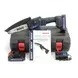 Акумуляторна міні-пила Bosch UniversalChain 24 (24V, 4Аh, шина 15 см) АКБ гілкоріз Бош