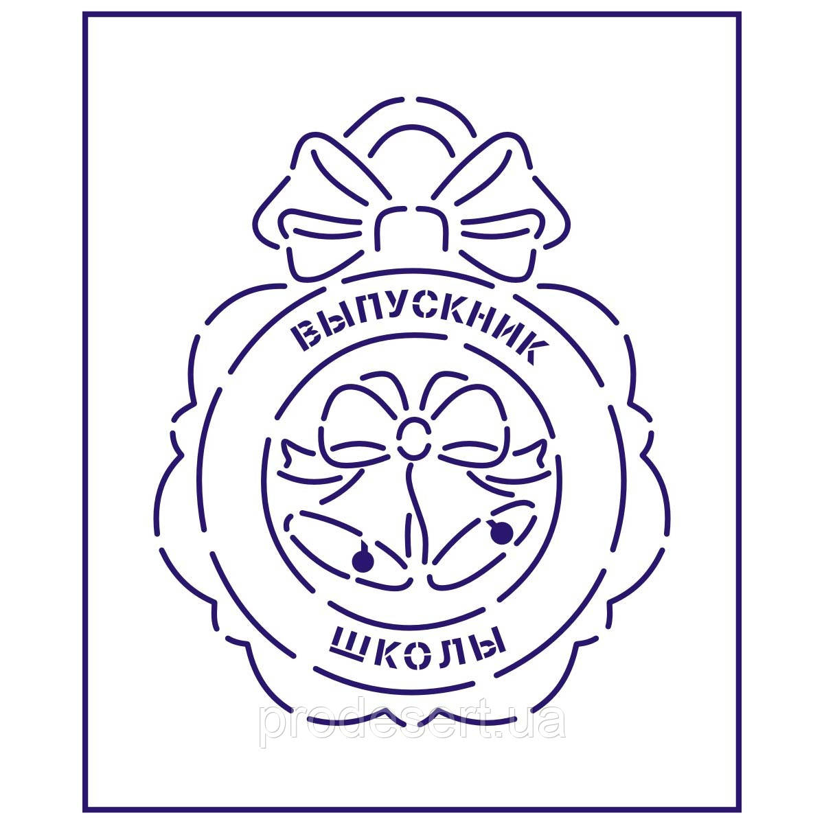 Трафарет Школа-2 11*9 см (TR-2)