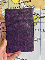 Альбом для монет на 120 шт. Фіолетовий