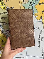 Альбом для монет на 120 шт. Пісочний