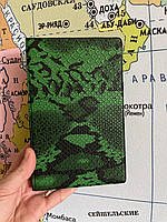 Альбом для монет на 120 шт. Зелений