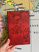 Альбом для монет на 120 шт. Червоний