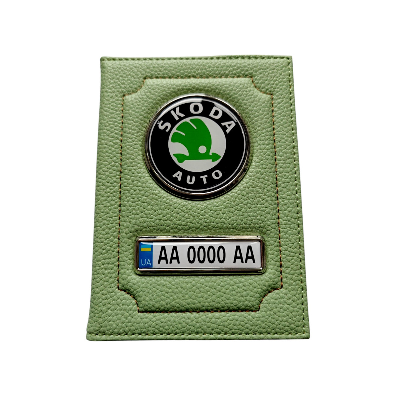 Обкладинка для автодокументів Skoda auto, салатова