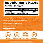 Doctor's Best Natural Vitamin K2 MK-7 with MenaQ7 45 mcg 60 капсул, фото 3