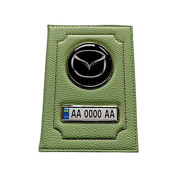 Обкладинка для автодокументів Mazda, салатова