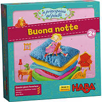 Настільна гра Haba Надобраніч, Принцесо на горошині, 2+ (Haba Goodnight Pea Princess)