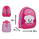 Рюкзак дитячий YES Cute Bear K-33, фото 2