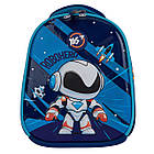 Рюкзак дитячий YES Robohero K-33, фото 3