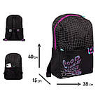 Рюкзак YES Vibes Vibes T-105, фото 2