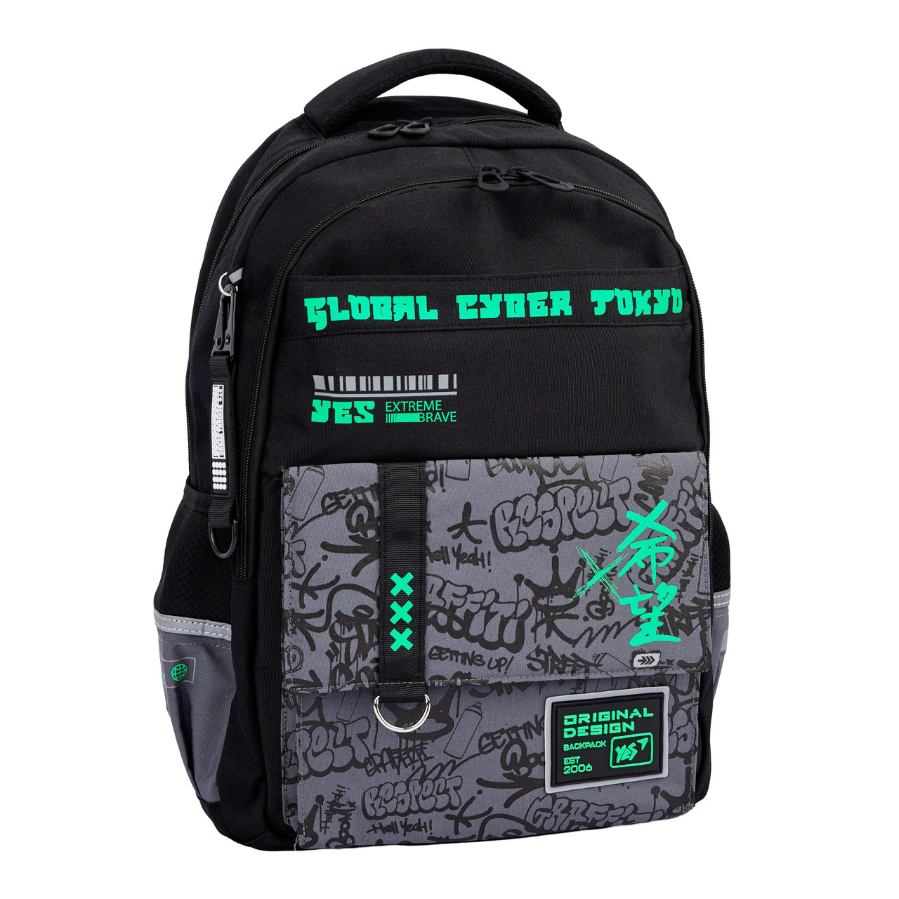 Рюкзак шкільний YES Extreme Brave TS-48, фото 1