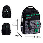 Рюкзак шкільний YES Extreme Brave TS-48, фото 2