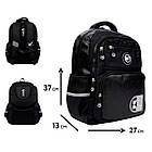 Рюкзак шкільний YES Football Game S-108, фото 2