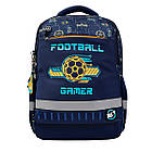Рюкзак шкільний YES Football Gamer S-52 Ergo, фото 3