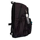 Рюкзак шкільний YES Freedom TS-47, фото 4